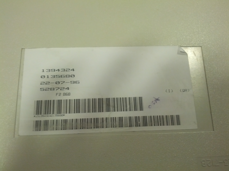 IBM 122 Key, is it normal to have different serial numbers inside and out?